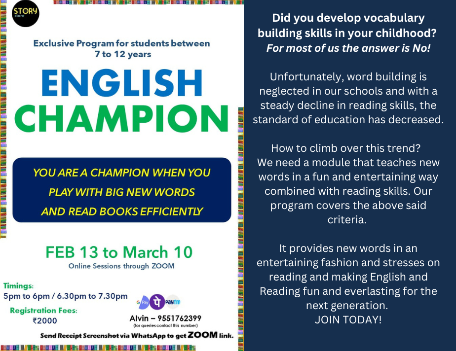 English Alvin Feb 13-March 10th