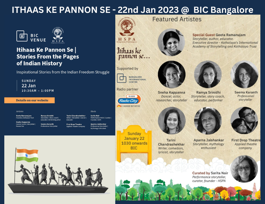 ITHAAS KE PANNON SE – 22nd Jan @ BIC Bangalore