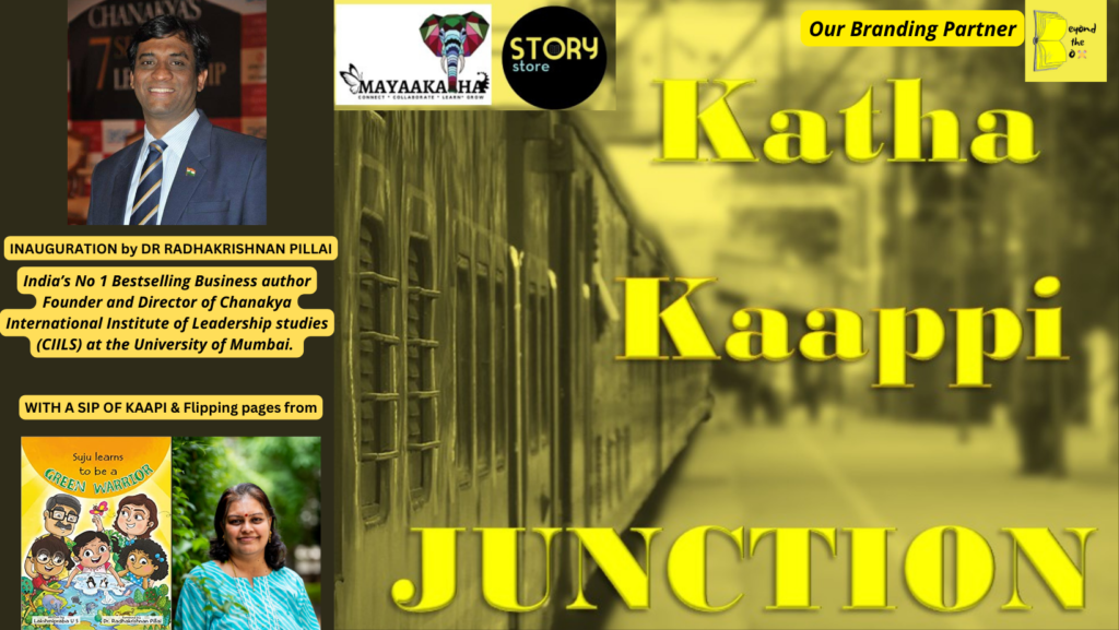 Thumbnail - Katha Kaapi Junction